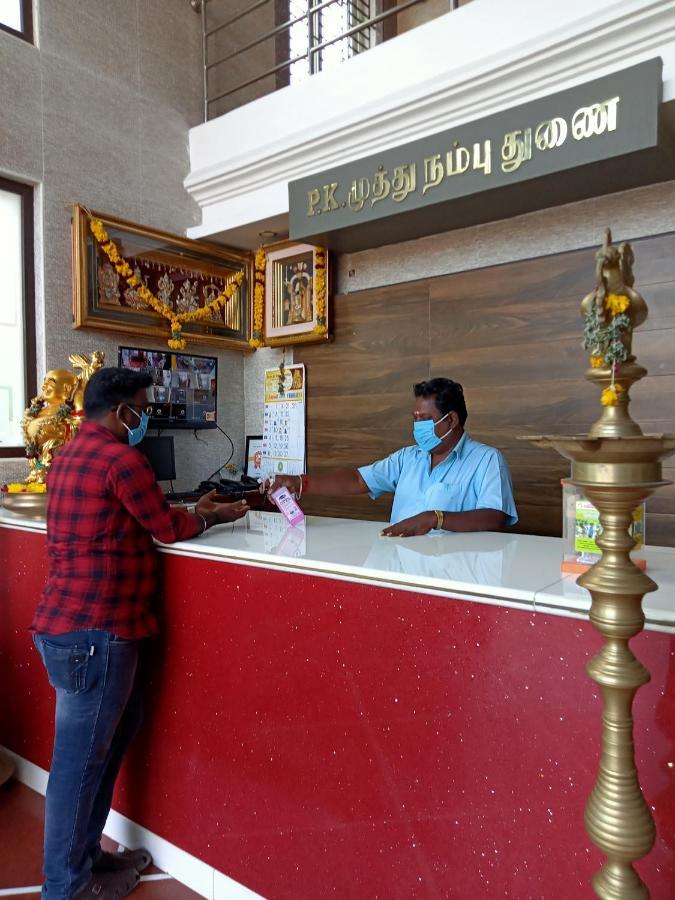 Hotel Senthur Raja ราเมศวาราม ภายนอก รูปภาพ