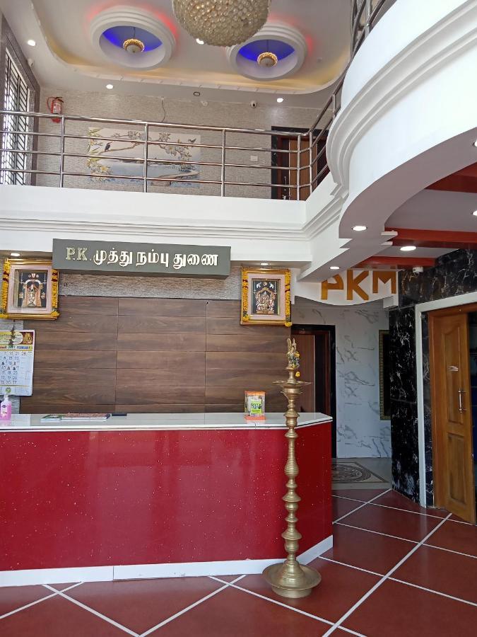 Hotel Senthur Raja ราเมศวาราม ภายนอก รูปภาพ